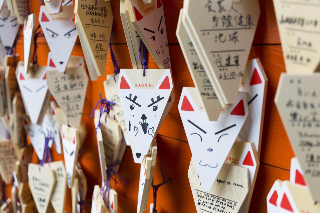 Hotel Gentle Fox Kyoto Luaran gambar
