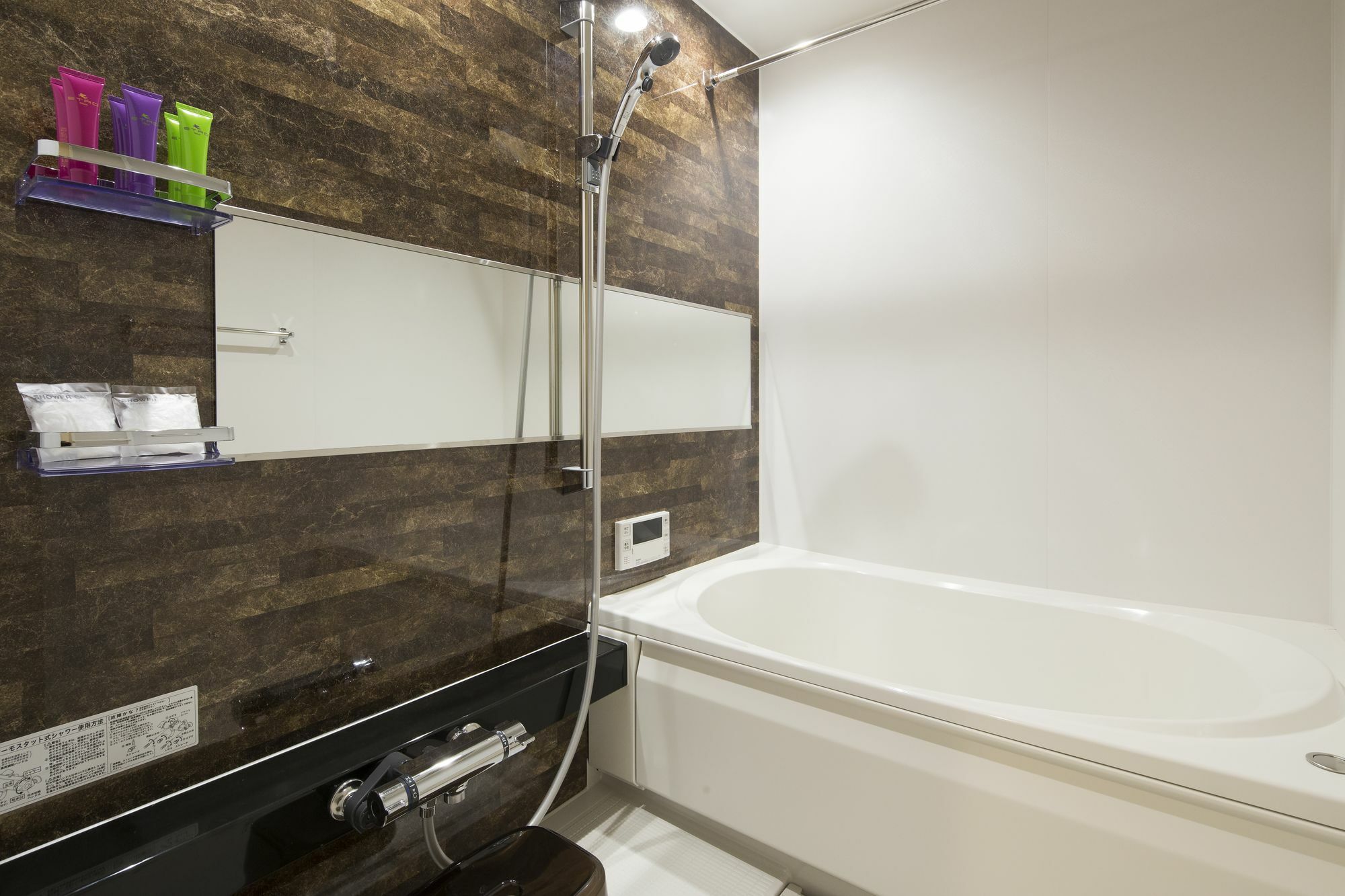 Hotel Gentle Fox Kyoto Luaran gambar